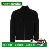 三角形標誌拉鍊開襟衫 1h可退 男士 普拉达 UMG251 香港直邮Prada
