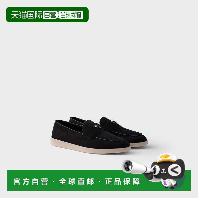 自营欧洲直邮Prada普拉达 男士黑色小牛皮金属三角标识莫卡辛鞋