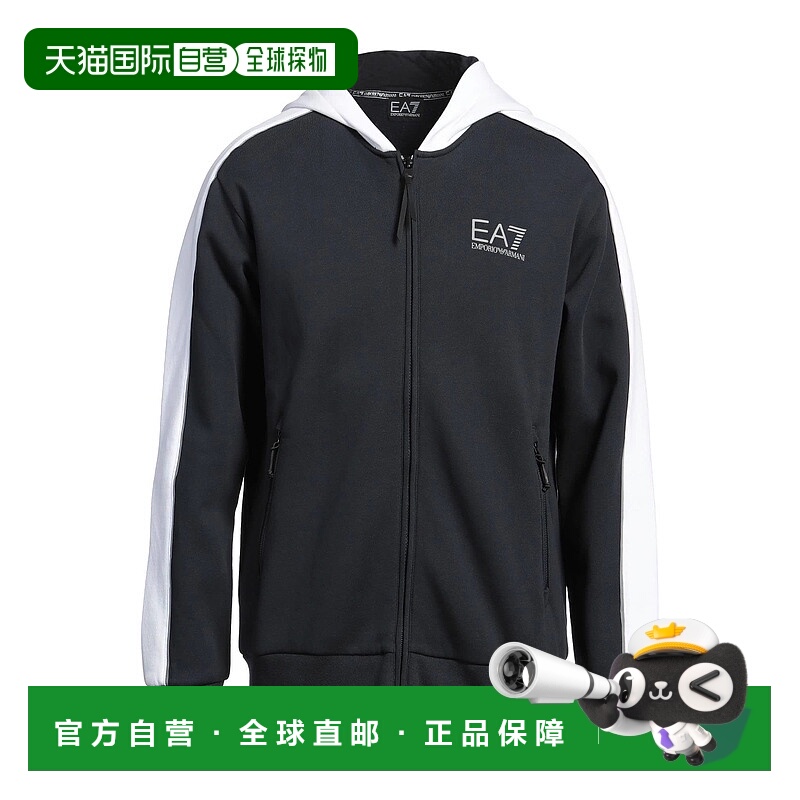 香港直邮Ea7 男士 连帽卫衣