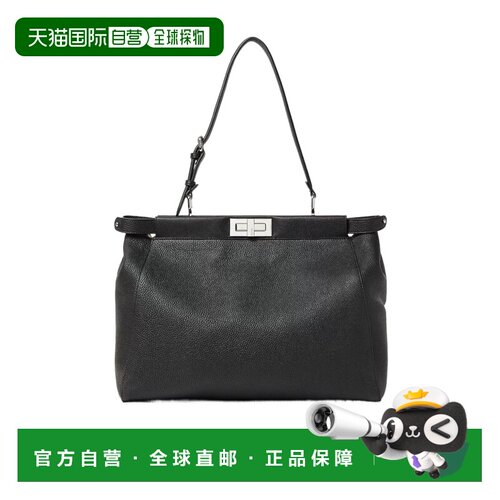 香港直邮FENDI 男士手提包 7VA700B1E7F0RQ5 AW2026支付后1h可退