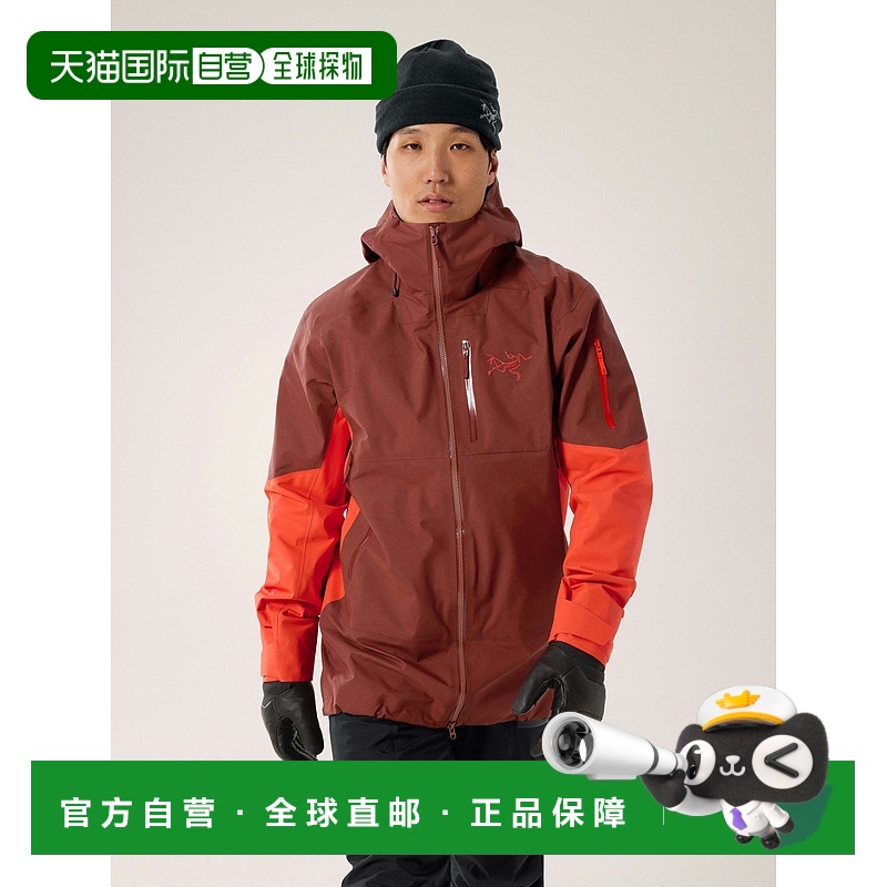 1h可退 欧洲直邮Arc'teryx 始祖鸟 SABRE SV夹克 男装透气防风