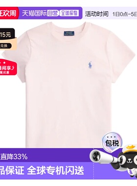 1h可退 香港直邮Ralph Lauren 短袖T恤 211B14605女短袖修身圆领