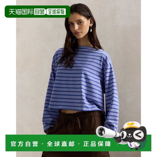 自营欧洲直邮Ralph Lauren拉夫劳伦 女士蓝色/紫色棉质条纹圆领T