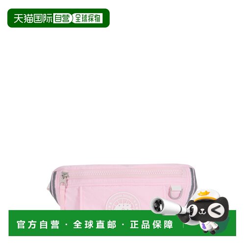 香港直邮CANADA GOOSE 男士腰包 8833U69846 SS20【付后1h可退】