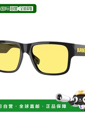 欧洲直邮burberry 男士 太阳镜博柏利正品舒适遮阳显脸小高级感