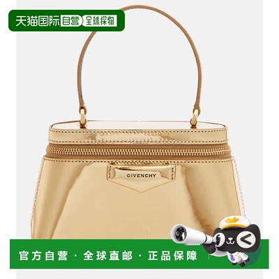 1h可退 香港直邮Givenchy 纪梵希 女士 Antigona vanity 镜面皮革