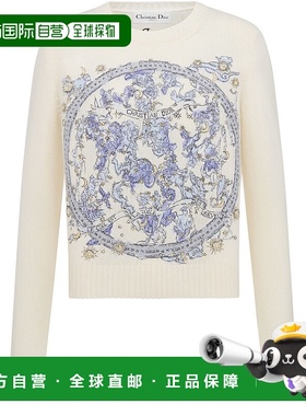 1h可退 欧洲直邮DIOR 迪奥 25秋冬  DIOP5P3ROWH 女士 针织衫