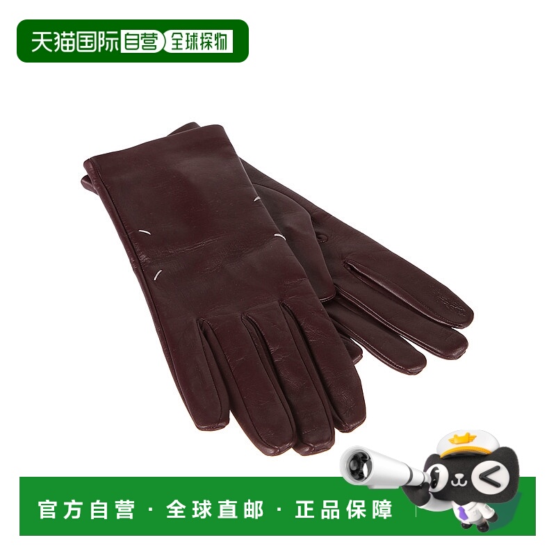 1h可退 欧洲直邮mm6 maison margiela 女士 手套