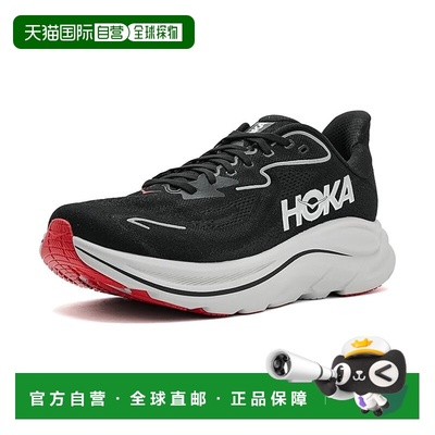 1h可退 香港直邮Hoka One One 男士 Clifton 10 跑鞋 colorful花