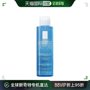 欧洲直邮La Roche Posay理肤泉均衡清润眼部卸妆水125ml