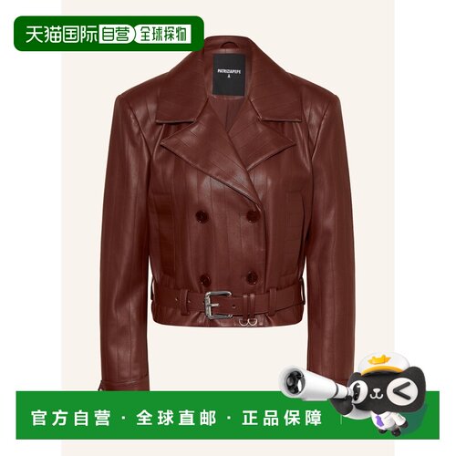 欧洲直邮PATRIZIA PEPE 女士夹克 10031398651500【付后1h可退】