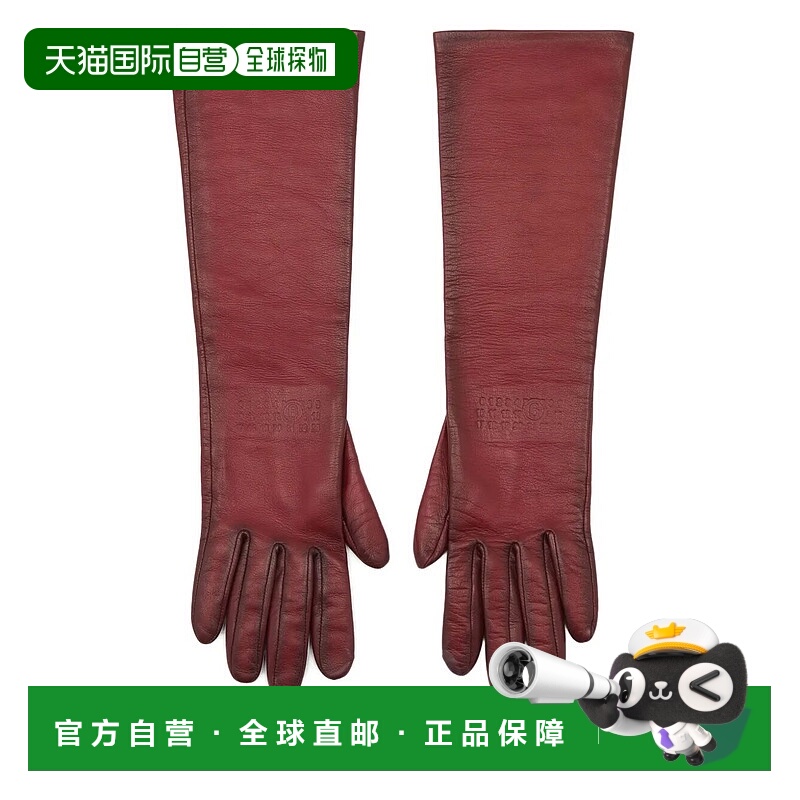 1h可退 欧洲直邮mm6 maison margiela 女士 手套