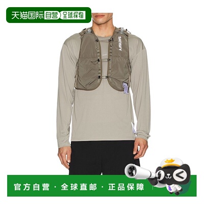 1h可退 香港直邮Satisfy 男士 Justice Cordura Hydration 背心 3