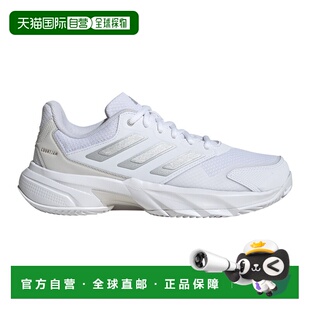 自营欧洲直邮Adidas阿迪达斯 CourtJam Control 3女士白色/银色网