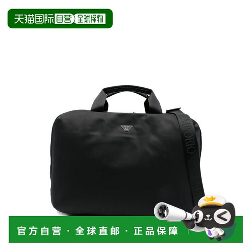 香港直邮EMPORIO ARMANI 男士手拿包 EM004501AF1【付后1h可退】