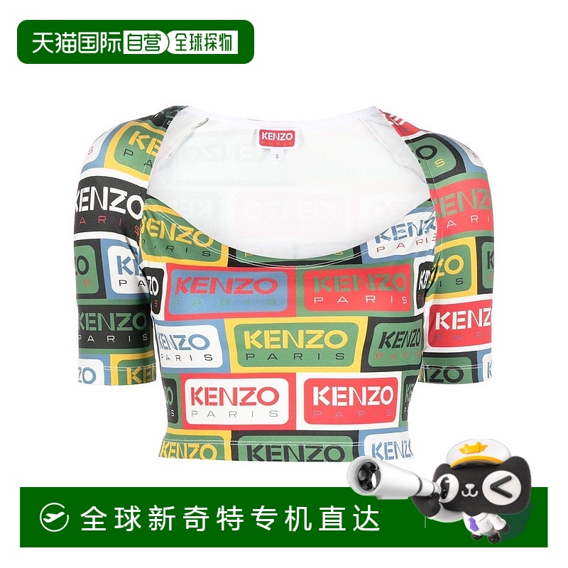 1h可退欧洲直邮KENZO女士T恤 FD52TO7024SNMU