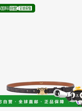 1h可退 香港直邮Celine 思琳 女士 小号 TRIOMPHE腰带 45AX62AH4