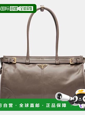 1h可退 香港直邮Prada 普拉达 女士 Bonnie 大号皮革肩包斜挎包