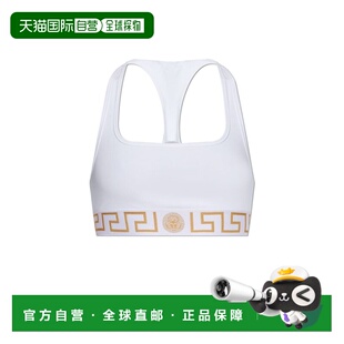 香港直邮versace 边三角形文胸 范思哲 GRECA AUD010 女士 1h可退