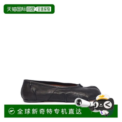 1h可退 欧洲直邮mm6 maison margiela 女士 乐福鞋芭蕾舞鞋