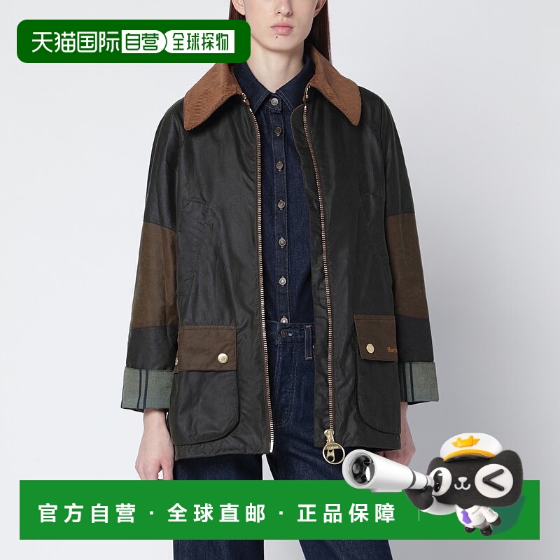香港直邮barbour 巴伯尔 女士 Allerston 打蜡橄榄绿绿色拼色夹克