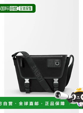 1h可退 欧洲直邮LOEWE 罗意威 26春夏 B000U45X01-1100 男士 单肩