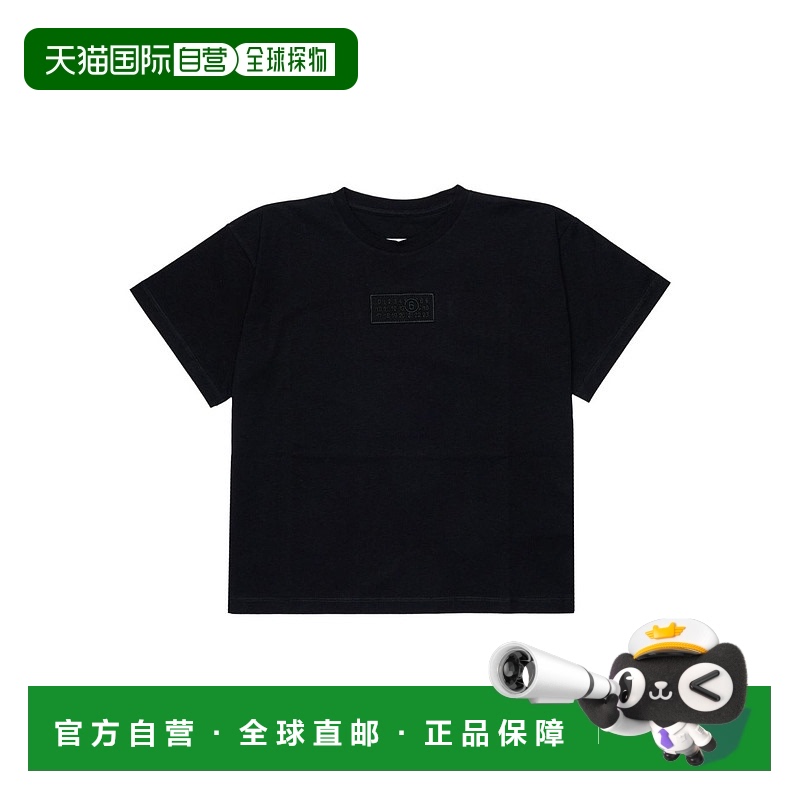 1h可退 欧洲直邮mm6 maison margiela 少男 上装T恤
