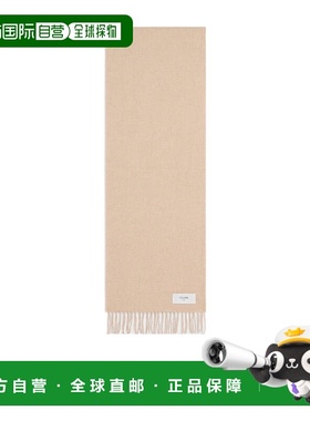 香港直邮Celine 羊毛围巾 AA0FP2K77.