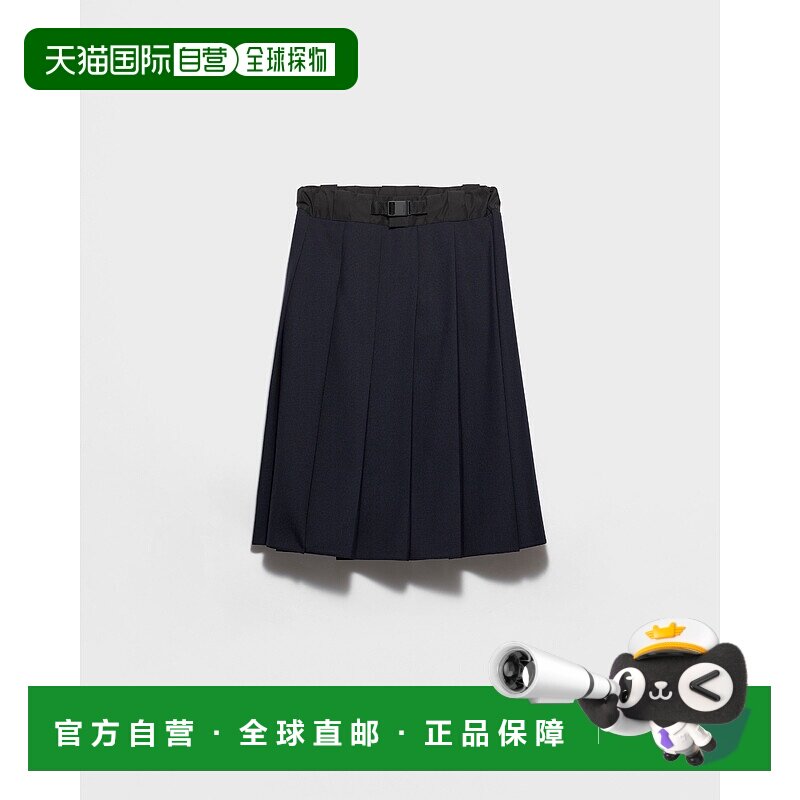 欧洲直邮PRADA 中长款半身裙，采用科技面料和粗麻布制成a字裙