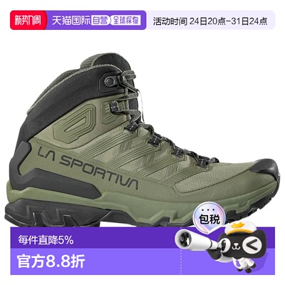 欧洲直邮LA SPORTIVA Ultra Raptor 3 Mid GORE-TEX® 徒步靴 中性