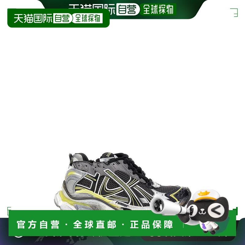 1h可退 欧洲直邮BALENCIAGA 男士运动鞋772774W3RMU1279巴黎世家