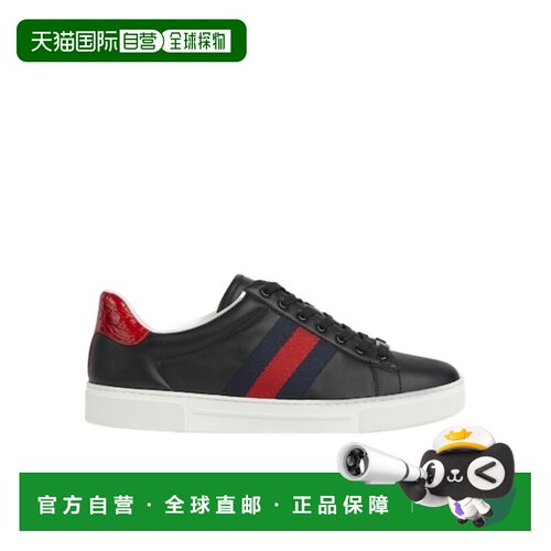 自营 Gucci ACE 织带系带休闲运动鞋 757892AACAG【付后1h可退】