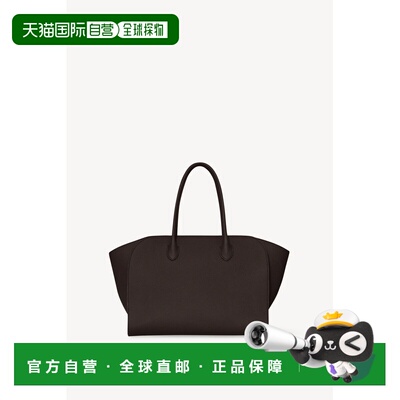 香港直邮The Row 女士 Marlo 14 新色Walnut Shadow W1800L133WLS
