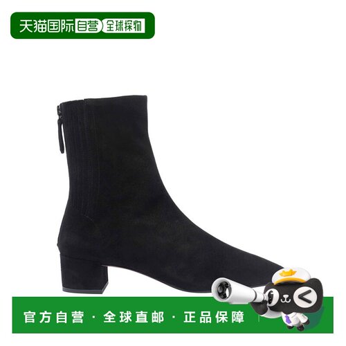 香港直邮AQUAZZURA/SAINT HONORE女士短靴 【付后1h可退】