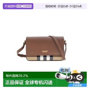 BURBERRY博柏利女士斜挎包單肩包優(yōu)雅格紋正品 品牌