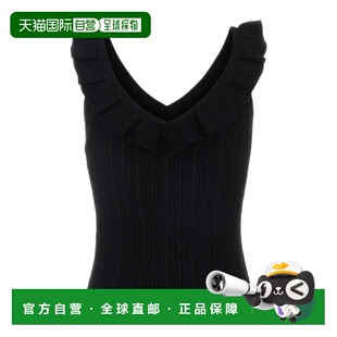 4M214A V领背心 1h可退 香港直邮Blumarine
