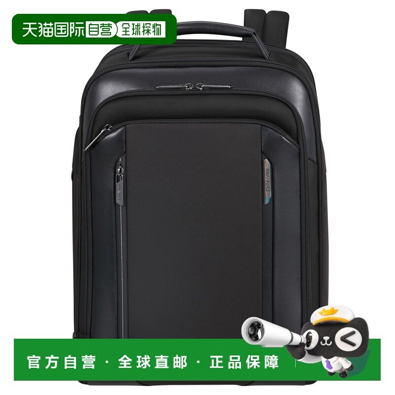 自营欧洲直邮Samsonite Spectrolite 4.0logo标识双肩包男女通用,箱包皮具/热销女包/男包,双肩背包,淘宝优惠券,粉丝福利购,淘宝优惠卷