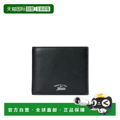 1h可退 香港直邮GUCCI 男士钱包 867314AAGA71000 SS2026 黑色 双
