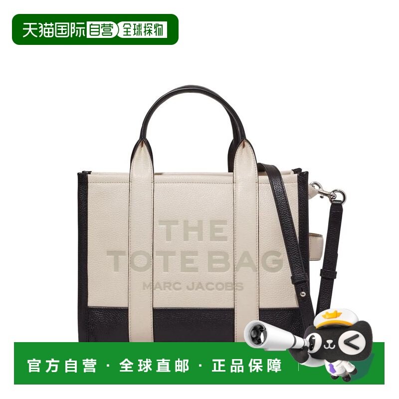1h可退 香港直邮Marc Jacobs 马克 雅可布 女士 THE 中号手提包 H,箱包皮具/热销女包/男包,托特包,淘宝优惠券,粉丝福利购,淘宝优惠卷