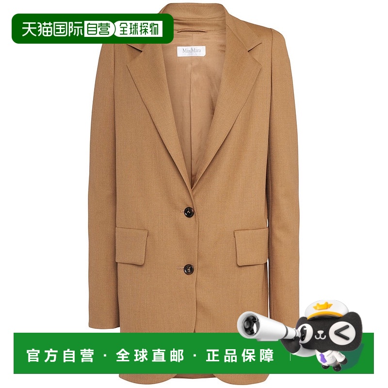 1h可退 香港直邮MaxMara 麦斯玛拉 女士 Kitten单排扣西服夹克