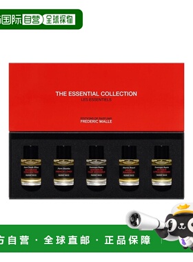欧洲直邮frederic mall馥马尔Q版香水礼盒套装7ml*5瓶正品