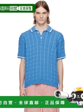 1h可退 香港直邮Marni 玛尼 男士 蓝色 Dishevelled Cable Polo