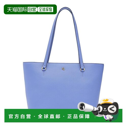 美国直邮LaurenRalphLauren/Karly女士托特包单肩【付后1h可退】
