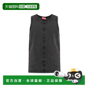 欧洲直邮diesel 男士 睡衣上装背心