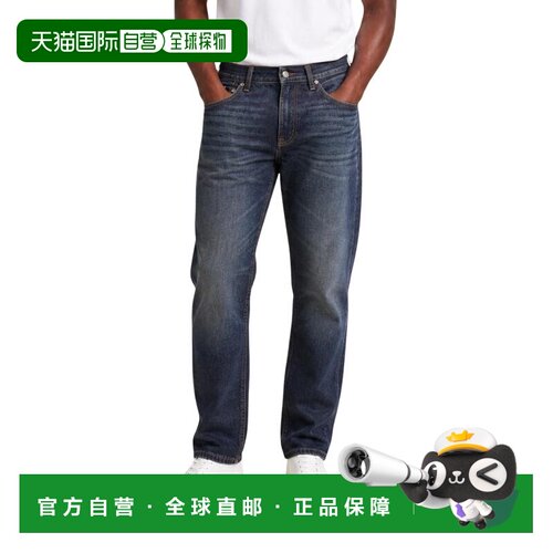 欧洲直邮calvin klein jeans 男士 牛仔裤
