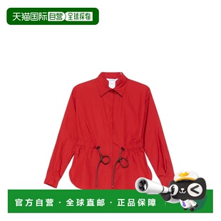 衬衫 欧洲直邮maxmara 女士