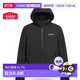 黑色聚酯纤维字母印花连帽夹克 男士 欧洲直邮自营Burberry 博柏丽