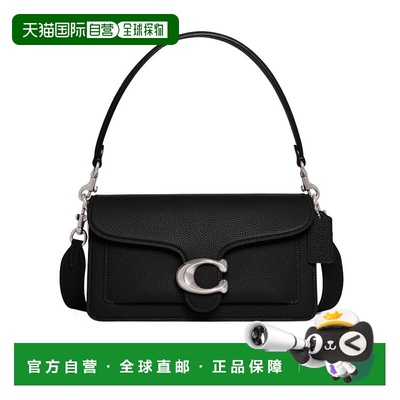 香港直邮Coach Tabby 26 单肩包 CH857蔻驰斜挎包手提包