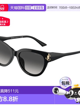 1h可退 香港直邮Jimmy Choo 周仰杰 女士 JC5018U 50008G 太阳镜