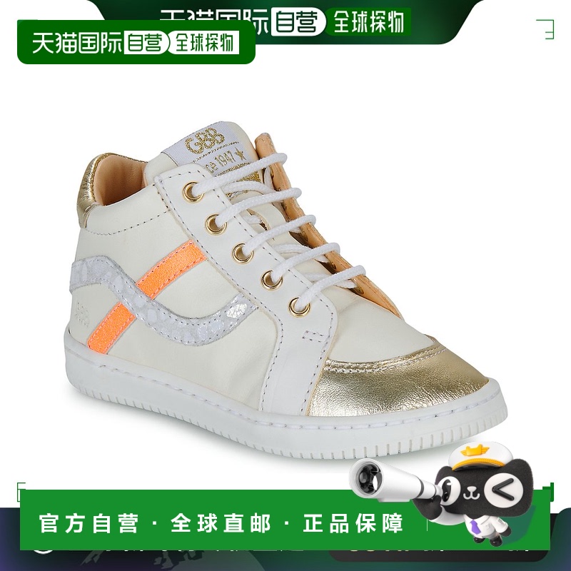 欧洲直邮GBB 童款 高帮板鞋 FLYNN